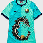 Barcelona Turquoise Shenron Emblem Dragon Ball Jersey — Front