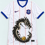 Chelsea White Shenron Emblem Dragon Ball Jersey — Front