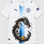 Manchester City White Shenron Emblem Dragon Ball Jersey — Front