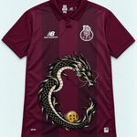 Porto Shenron Emblem Dragon Ball Jersey — Front