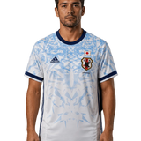 Japan Goku Crystal Blue Jersey
