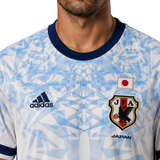 Japan Goku Crystal Blue Jersey